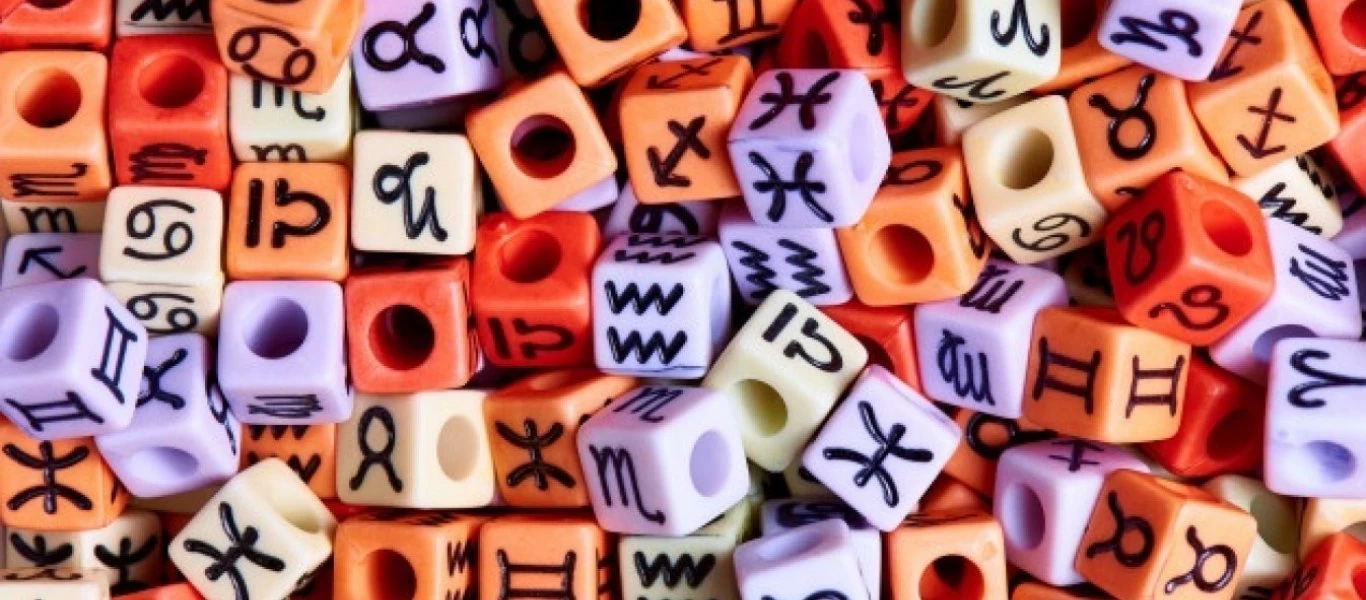 Αυτά είναι τα τρία ζώδια που θα επηρεαστούν από τη σημερινή έκλειψη